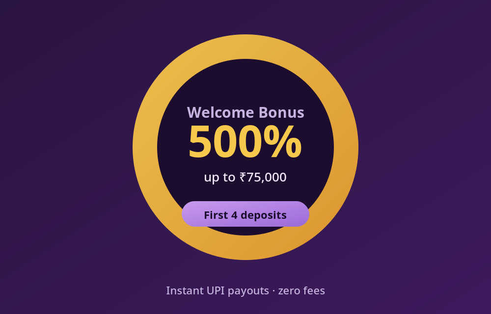 1win welcome bonus of 500% up to ₹75,000 across the first four deposits